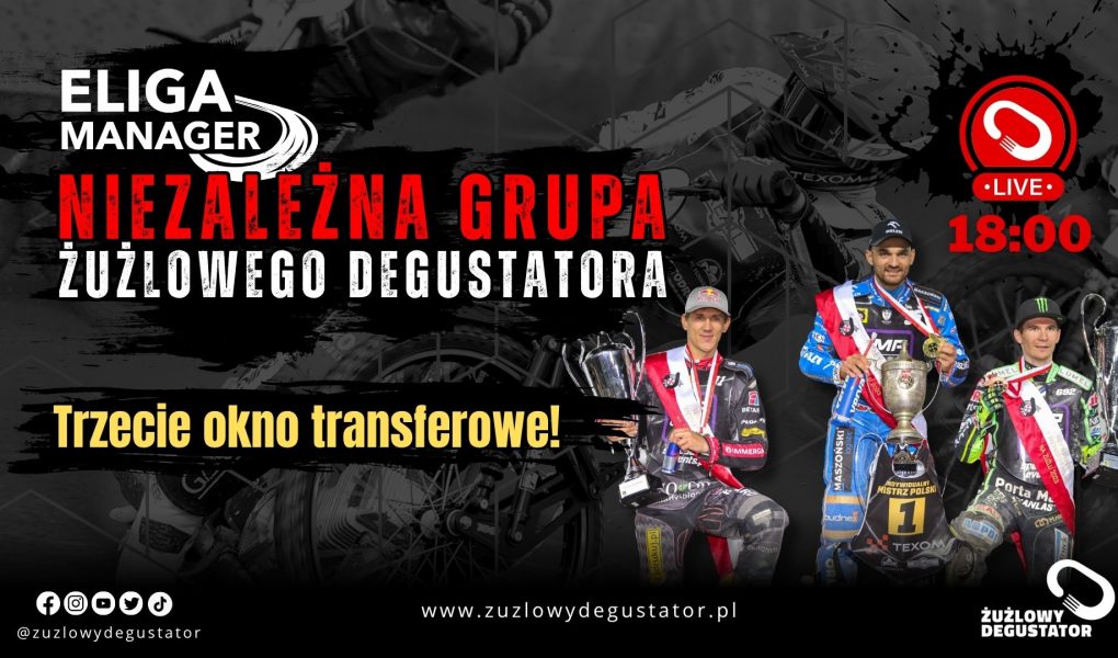 Gramy w E-Liga Manager! 🔥 Trzecie okno transferowe ‼️ ŻD CUP lajw grafikiELIGA-7