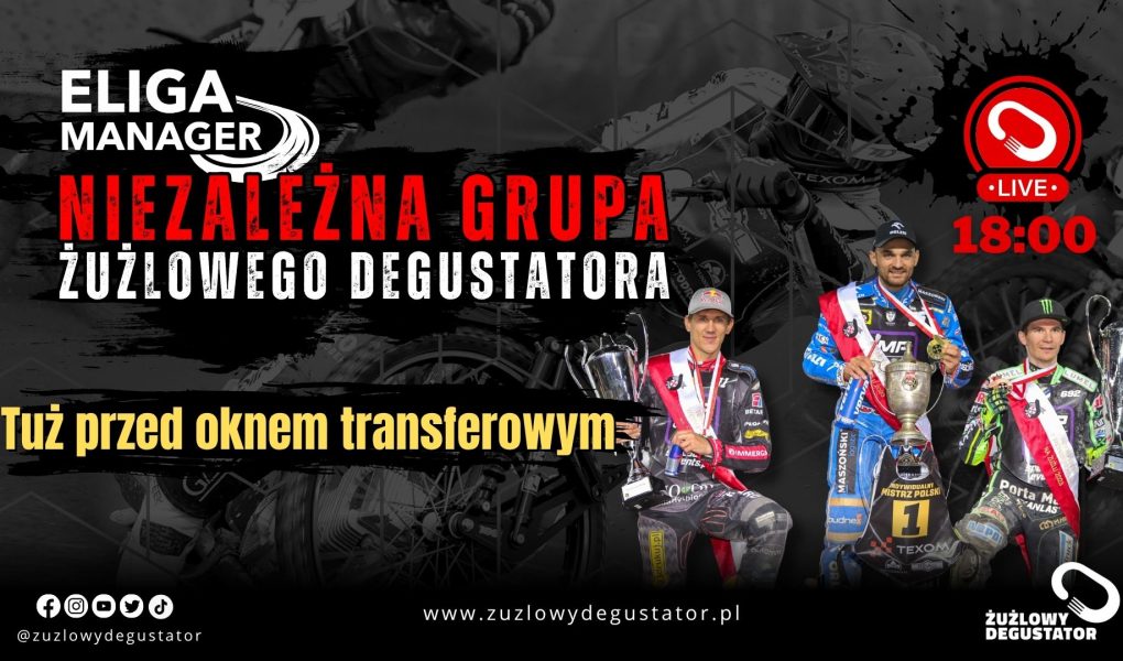 Gramy w E-Liga Manager! 🔥 Tuż przed oknem transferowym ‼️ ŻD CUP lajw grafikiELIGA-9