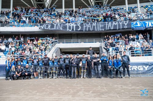 30 -Dakar-Development-Stal-Rzeszow-VS-Innpro-ROW-Rybnik-12.07.2026-150