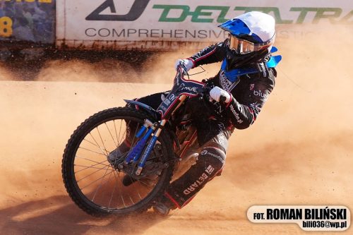 Turniej szkoleniowy DMPJ - Świętochłowice, 12.08.2026