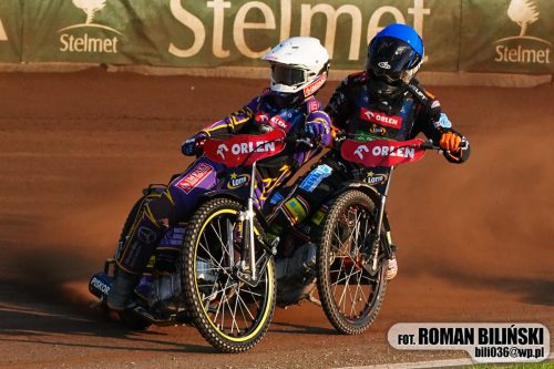 SEC, Zielona Góra, 16.07.2026