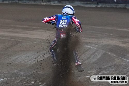 SEC, Zielona Góra, 16.07.2026
