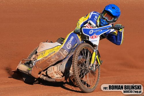 Turniej szkoleniowy DMPJ - Świętochłowice, 12.08.2026