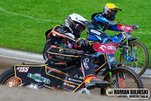 SEC, Zielona Góra, 16.07.2026