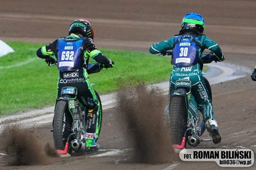 SEC, Zielona Góra, 16.07.2026