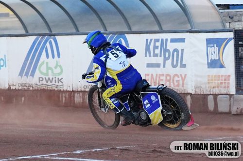 Turniej szkoleniowy DMPJ - Świętochłowice, 12.08.2026
