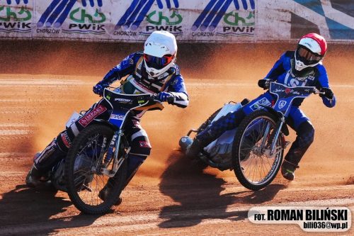 Drużynowe Mistrzostwa Polski Juniorów, Świętochłowice