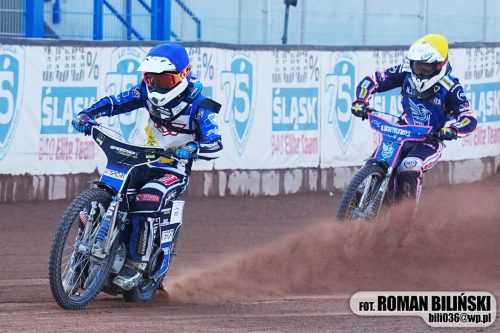 Turniej szkoleniowy DMPJ - Świętochłowice, 12.08.2026