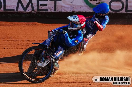 Drużynowe Mistrzostwa Polski Juniorów, Świętochłowice