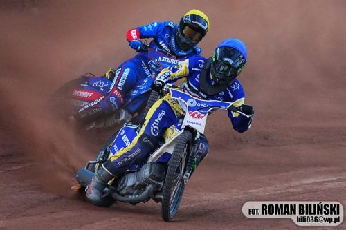 Turniej szkoleniowy DMPJ - Świętochłowice, 12.08.2026
