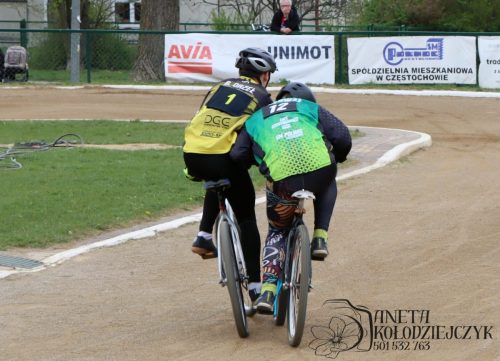 DMO, Lwy Częstochowa - Śląsk Świętochłowice, 19.04.2026