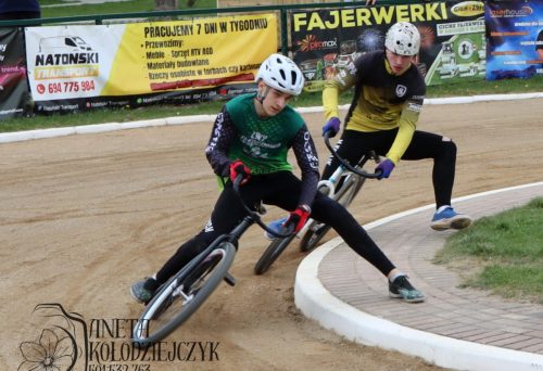 DMO, Lwy Częstochowa - Śląsk Świętochłowice, 19.04.2026